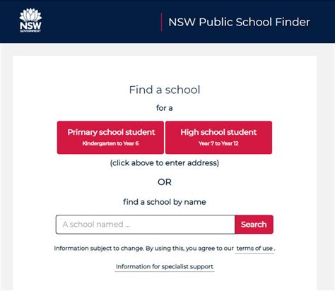 School Finder .